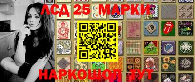 марки nbome Будённовск