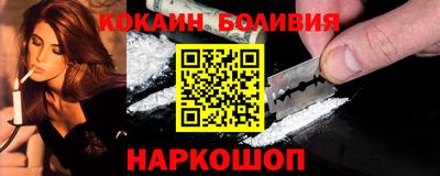 2c-b Бугуруслан