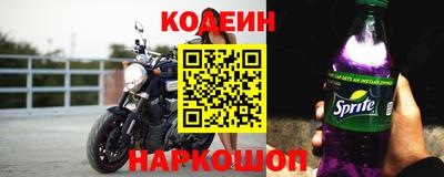 2c-b Бугуруслан