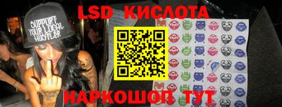 2c-b Бугуруслан