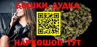 ECSTASY Бузулук