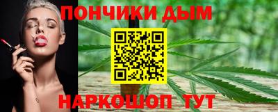 ECSTASY Бузулук