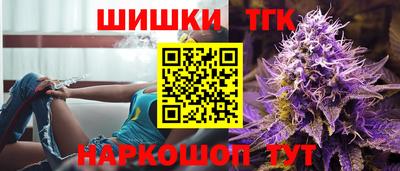 ECSTASY Бузулук