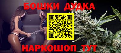 ECSTASY Бузулук