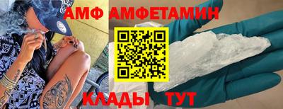 ECSTASY Бузулук