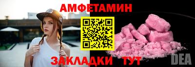 ECSTASY Бузулук