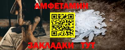 2c-b Бугуруслан