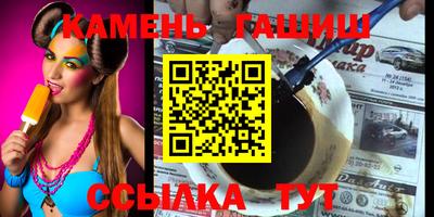 2c-b Бугуруслан