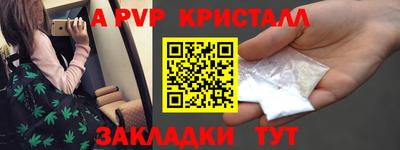 ECSTASY Бузулук