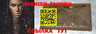 2c-b Бугуруслан