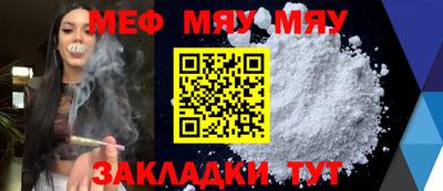 ECSTASY Бузулук