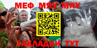 ECSTASY Бузулук